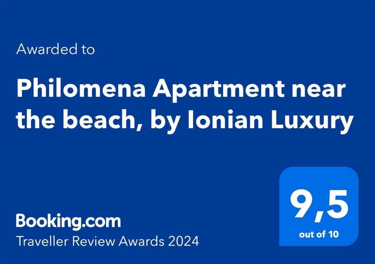 Ionian Luxury Διαμέρισμα