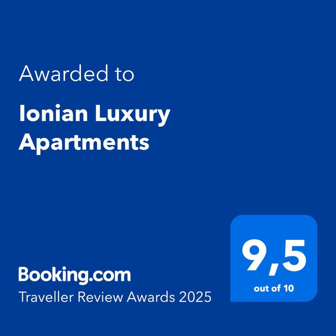 Ionian Luxury Πέραμα